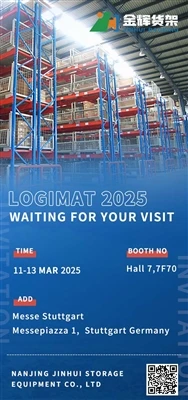 Stedina biex iżżur il-kabina tagħna fil-Logimat 2025 fi Stuttgart
